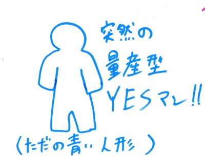 YES}iʎY^j